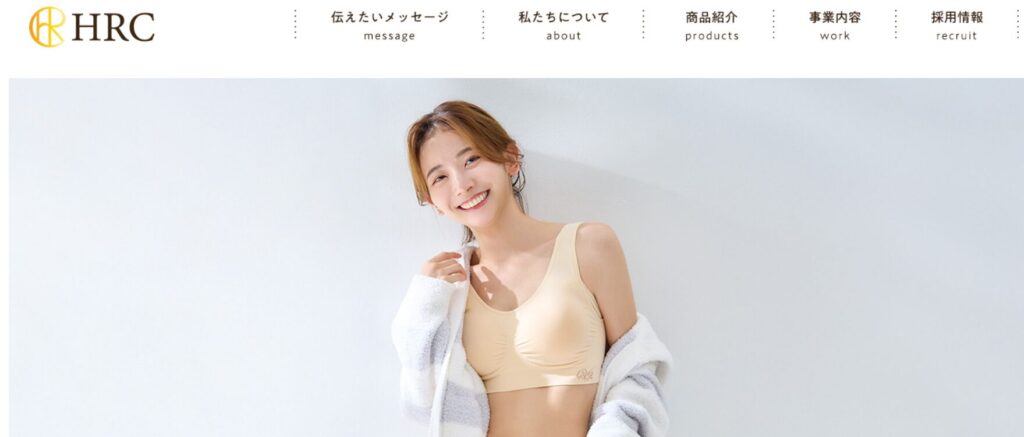 「Viage」の販売元運営会社:株式会社HRC(HRC公式ストア)