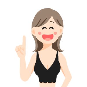 ふんわりルームブラの口コミでわかるおすすめする人