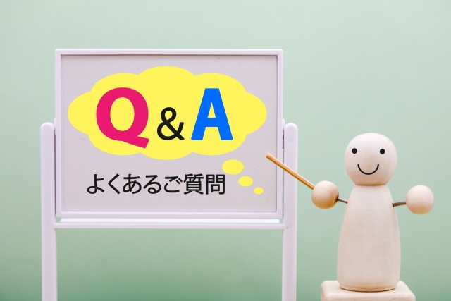 ナイトブラおすすめ10代 Q&A|不安やギモンを解消!お悩み相談コーナー