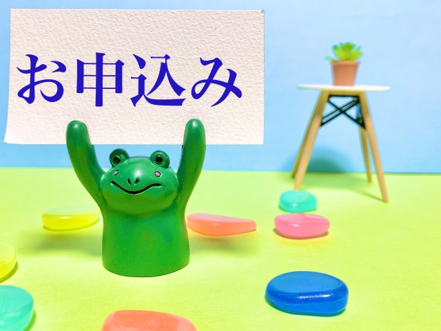 VIAGEの口コミが悪い評判を避ける！安心な購入方法と注意点