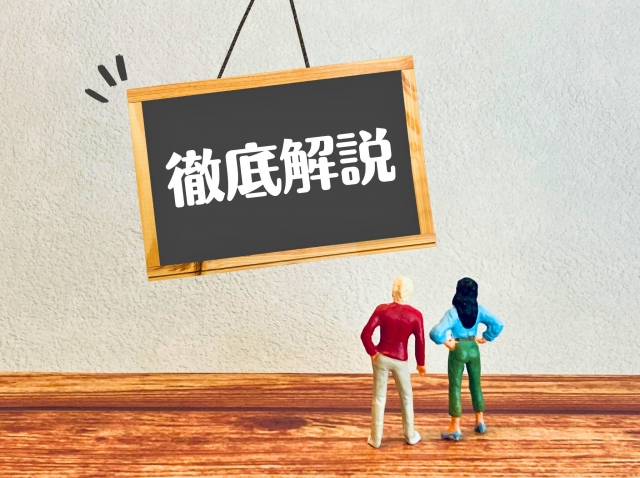 アップミースタイリングブラのサイズ感の重要性