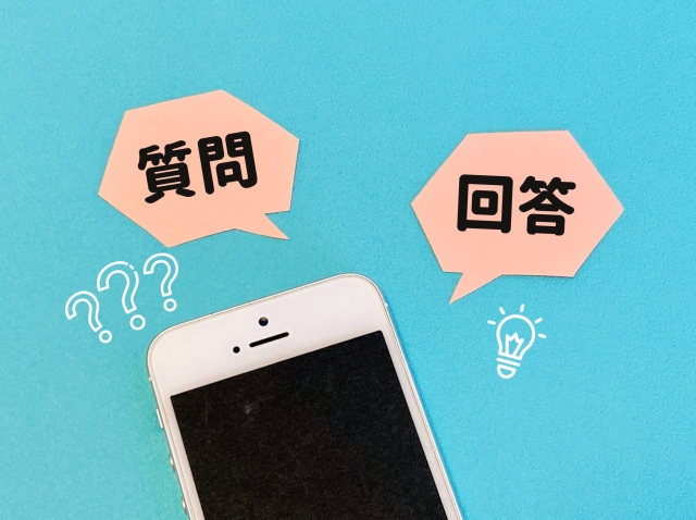 【アップミースタイリングブラ 知恵袋】でのリアルな評判は？疑問と回答を徹底調査！