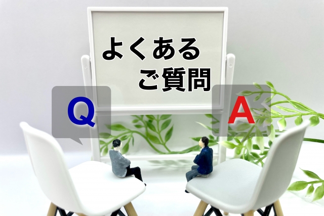 ナイトブラおすすめ30代|購入前に解決!よくある質問Q&A