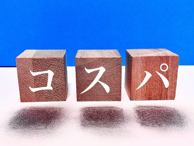 アップミースタイリングブラの機能性