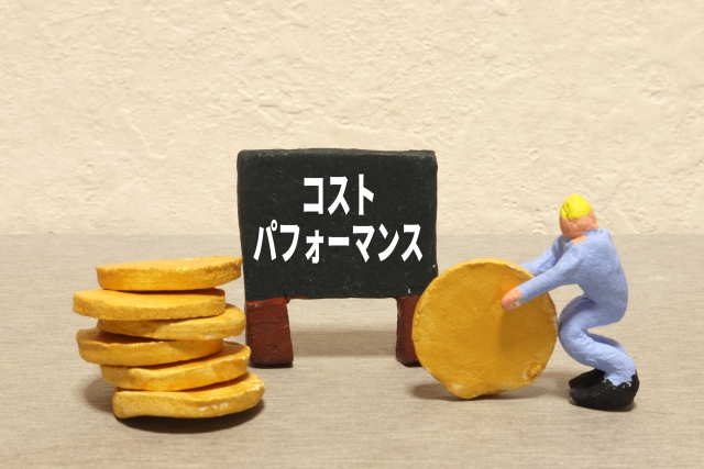 ナイトブラおすすめ40代の安いけど優秀！コスパ最強ブラはこれだ