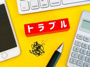 アップミースタイリングブラの正規品と偽物