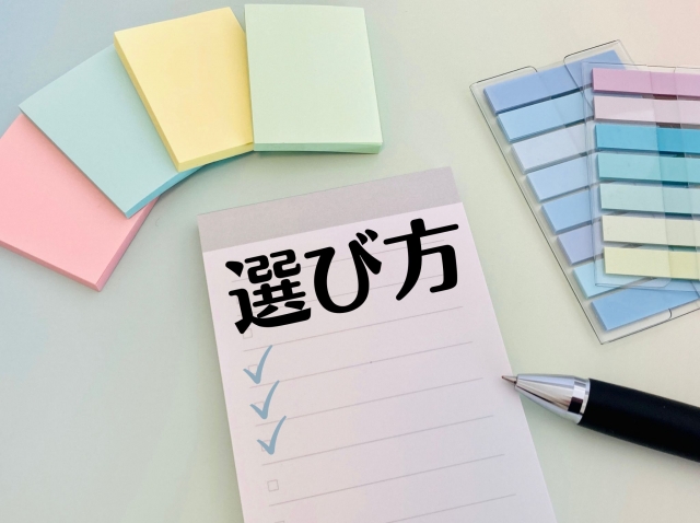 ナイトブラおすすめ40代の失敗しない選び方｜基本ポイントを徹底解説
