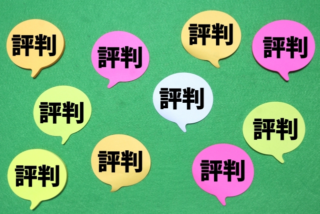 VIAGEは口コミ悪いだけじゃない！高評価レビューと実感できる効果とは